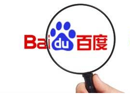 怎么样查找铝型材散热器模具？