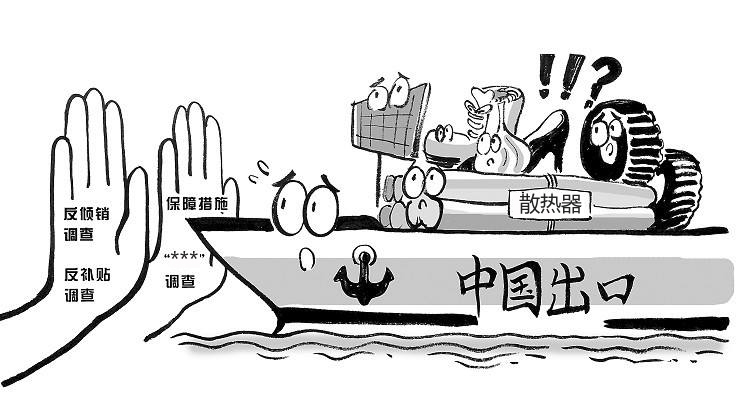 铲齿散热器厂家